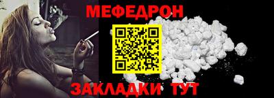 винт Кумертау
