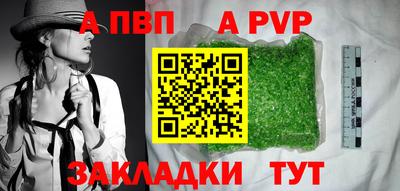 ECSTASY Кунгур
