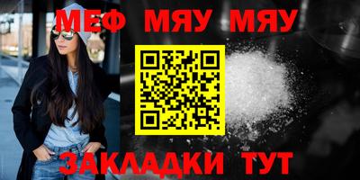 ECSTASY Кунгур