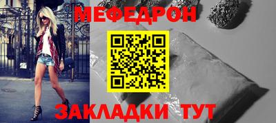 винт Кумертау