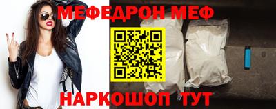 ECSTASY Кунгур
