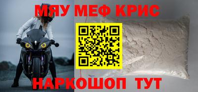ECSTASY Кунгур