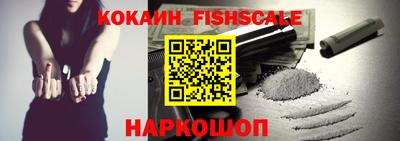 винт Кумертау