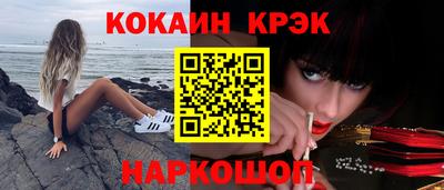винт Кумертау