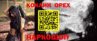 ECSTASY Кунгур