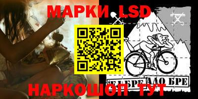 mdma Кулебаки