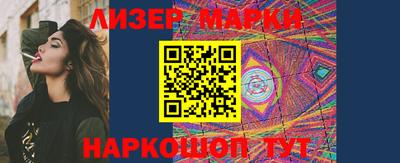 винт Кумертау