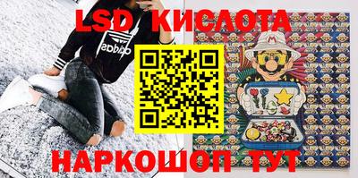 винт Кумертау