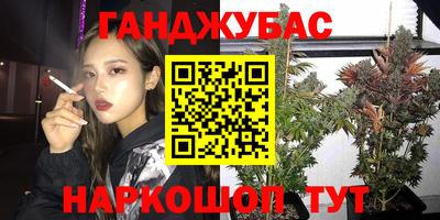винт Кумертау
