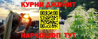 винт Кумертау