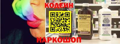 винт Кумертау