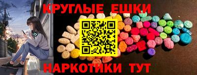 mdma Кулебаки
