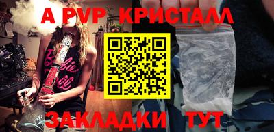 ECSTASY Кунгур