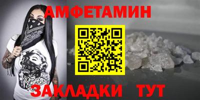 ECSTASY Кунгур