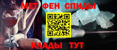 винт Кумертау