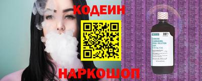 mdma Кулебаки
