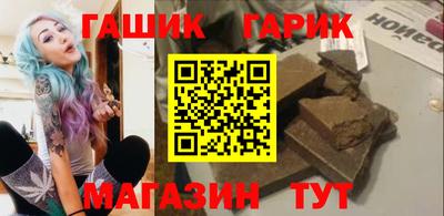 винт Кумертау