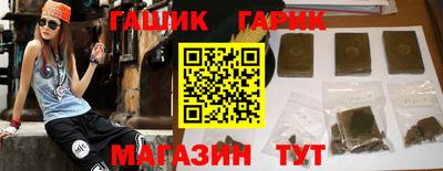 винт Кумертау