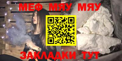 ECSTASY Кунгур