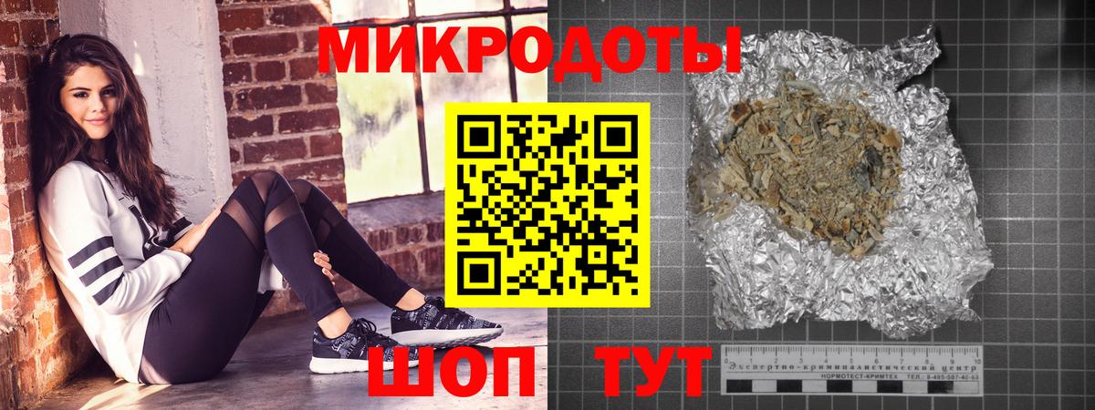 Галлюциногенные грибы Cubensis  Вход с VPN  Псилоцибиновые грибы мицелий  Ишимбай 